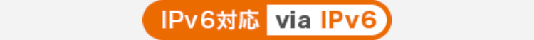 IPv6対応 Mia IPv6