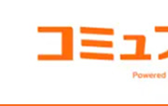 コミュ
Powered